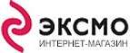 Cкидка 18% на на все, кроме предзаказов! - Малаховка
